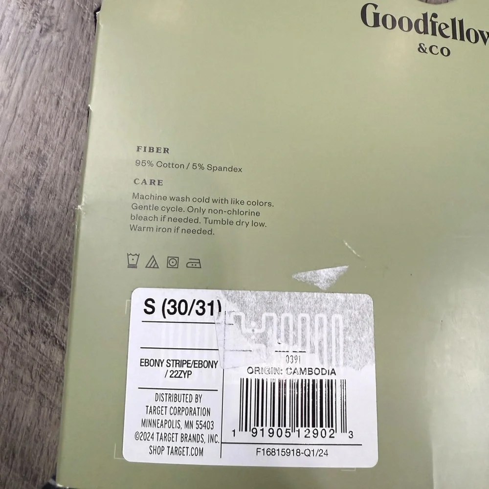 Goodfellow Mens‎ Knit Boxer Pack